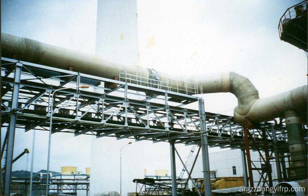 FRP PIPE DN25 ~ DN4000 بجودة عالية