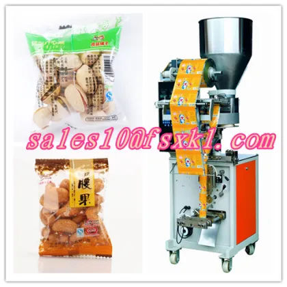 Pecans almond sachet automatic packaging machine