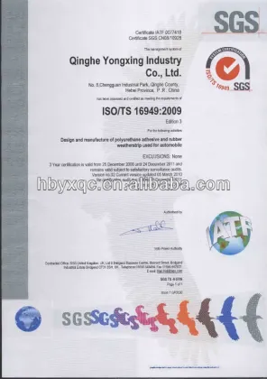 PERMATEX PRO STRENGTH REAR VIEW MIRROR ADHESIVE