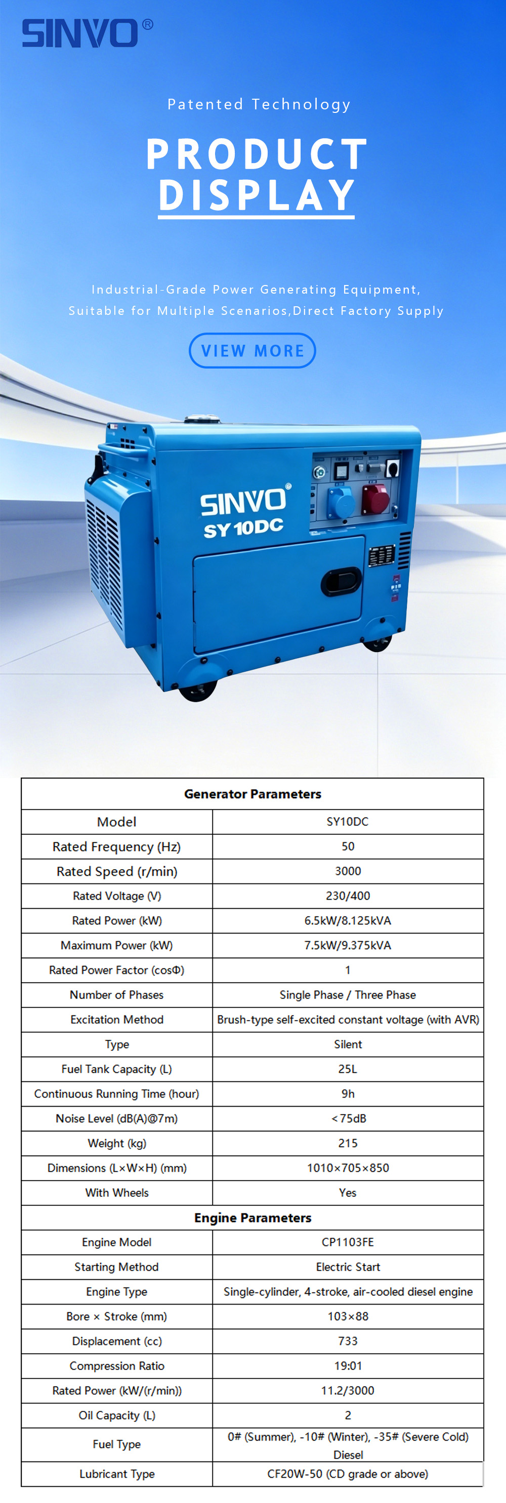 26.SY10DC Wheeled Silent Mobile Diesel Generator Set 000