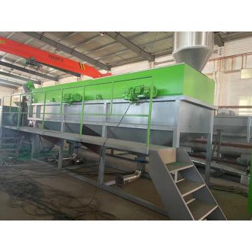 BOPP HDPE film bottles washing line