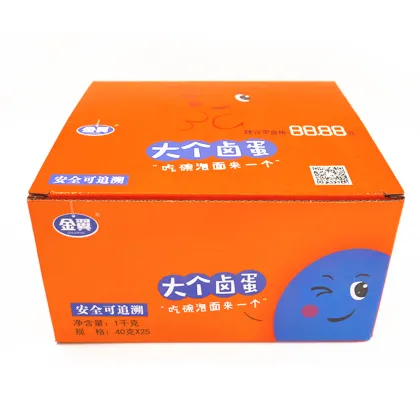 Asia Spices Braised Egg