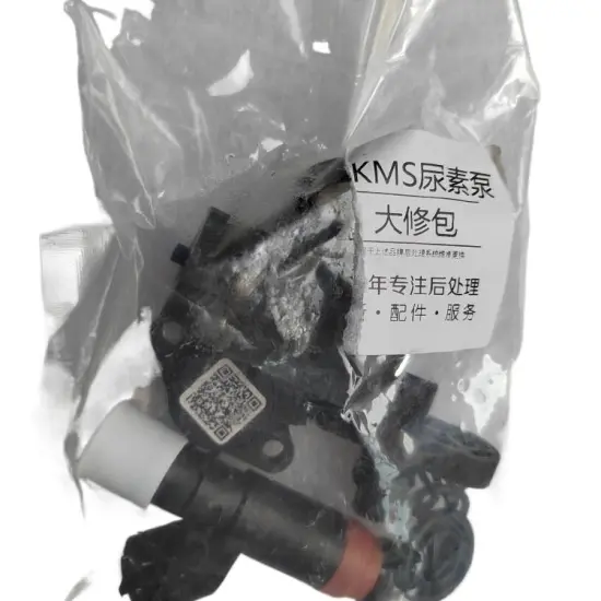 Custom Manufactured Discounted Cums Metering Pump Overhaul Kit A047C212 for Sale