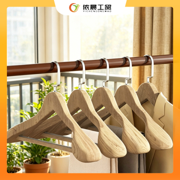 Space Saving Wooden Hanger Rack