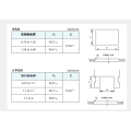 Sddje series power switch