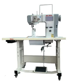 Step-by-Step Control System for Single Needle Shoe Upper Sewing Machine