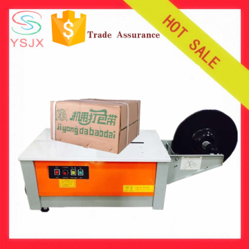 2016 Manual PP Box Strapping Tools price