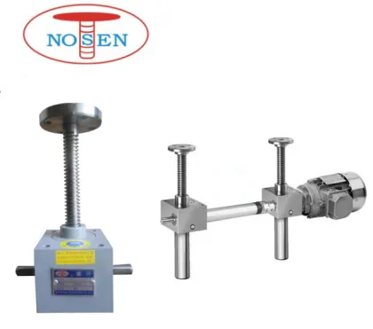 Electric machine screw jack lift with 2 sets