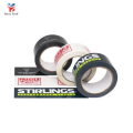 Custom Packing Tape Canada