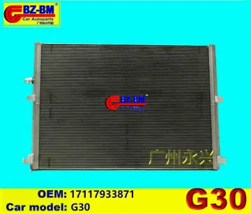 Radiator E90 F30 F10 for BMW G30 17117933871