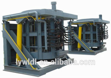 Electric Induction Melting Furnace electric iron melting furnace