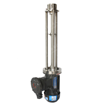 High-Pressure Homogenization Emulsifying Mixer for Soap and Ice Cream Production