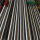 scm420h steel bar material