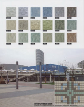Dachówka Plaza