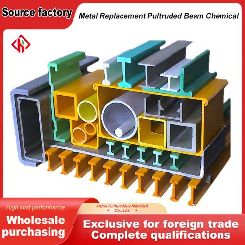 سفارشی ساخته شده Pultruded FRP