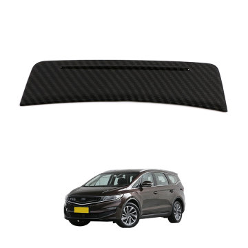 OEM ABS Stainless Steel Carbon Fiber Interior Accessories for 2019 Geely Jiaji Cigarette Lighter Panel