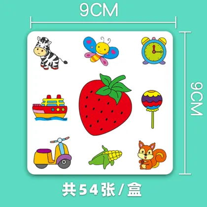 Crazy Find the Same Card Matching Find Differences Board Game Children's Puzzle Thinking Memory kids game