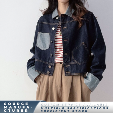 Classic Women's Denim Jacket for Everyday Style