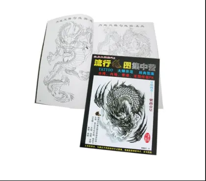 Tattoo book,Popular Tattoo Design 3 - Dragon