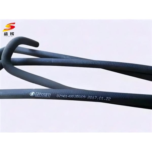 Selang Truk Shacman untuk Aplikasi Tugas Berat