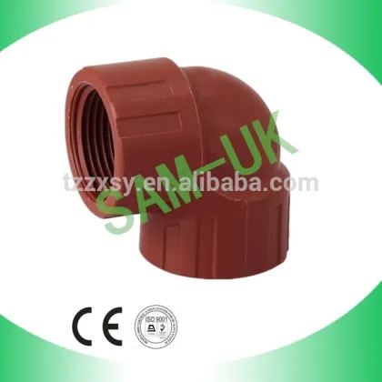 SAM UK brown pipe fitting double thread pipe nipple