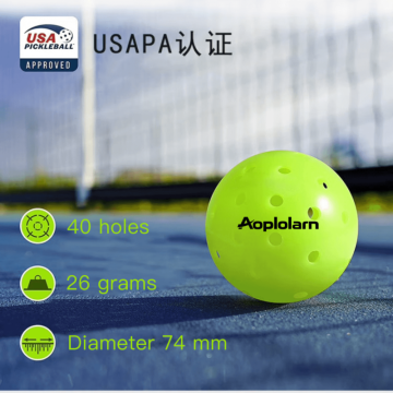 USAPA approve PP outdoor 40 hole pickleball ball