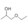 2-Propanol, 1-ethoxy CAS 1569-02-4