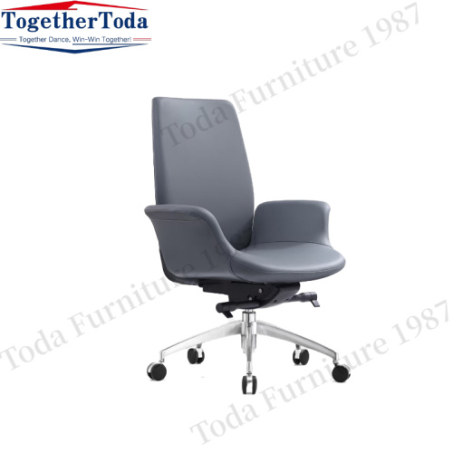 Theatre Chair ergonomic office furniture executive chairs Manufactory