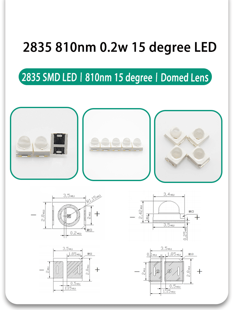 Dome-Lens-IR-LED-810nm-15-degree-2835-SMD-2835FIRC-81L14I100-15A-0.2W-810nm-IR-LED_02