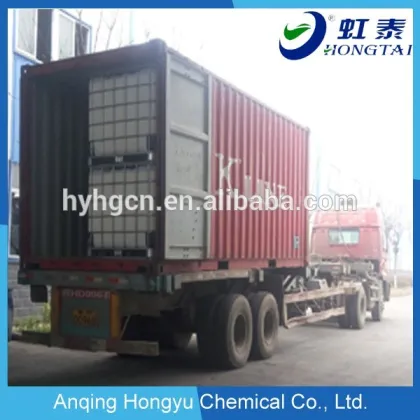 Anqing Hongyu Monomer Fatty Acid for soap stocks
