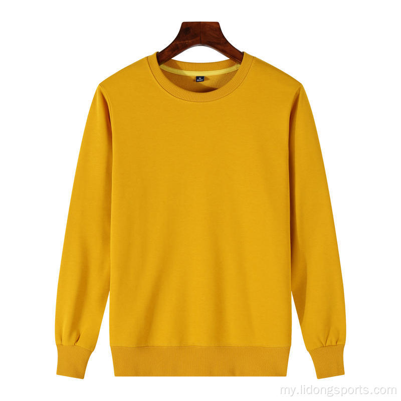 လွင်ပြင်လက်ကားလက်ကား Crewneck unisex pullover ချွေးထွက်ရှပ်အင်္ကျီ