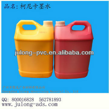 Konica 512 solvent ink for 42pl