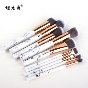 White Marble Metal Aluminum Tube Makeup Brush