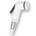 Hand Held Toilet Spray Shattaf Shower Bidet Sprayer