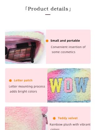 Embroidery Letter Velvet Cosmetic Bag
