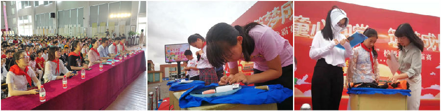 Children S Day2