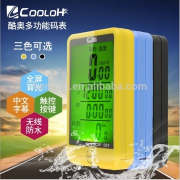 Bicycle accessories NEW Cycling Bike Speedometer bicycle speed computer