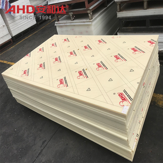 ABS Sheet Beige