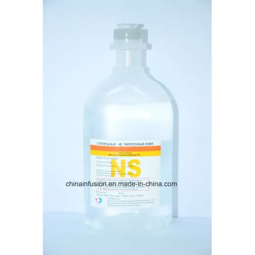 محلول ملحي عادي للري