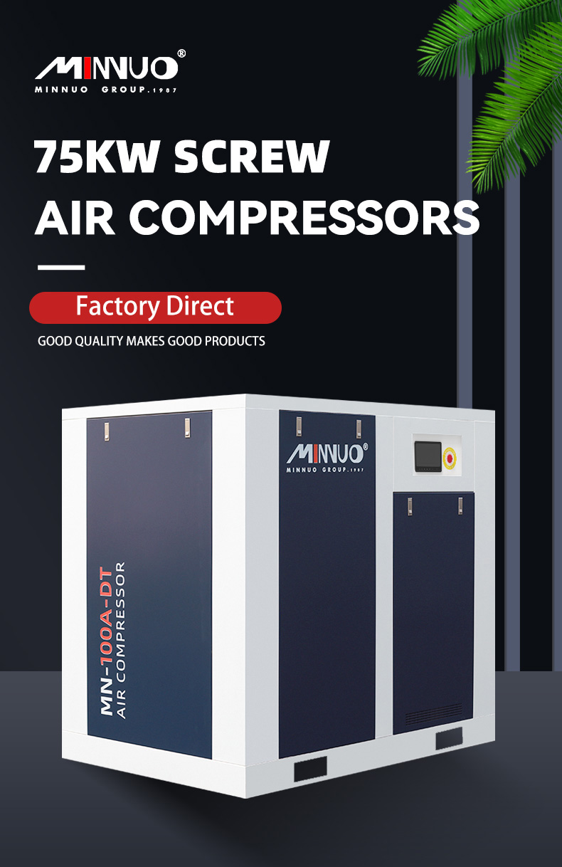 Power Frequency air compressor brands detials