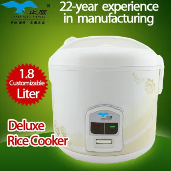 Multi Deluxe Rice Cooker Made in China, Capacity Optional