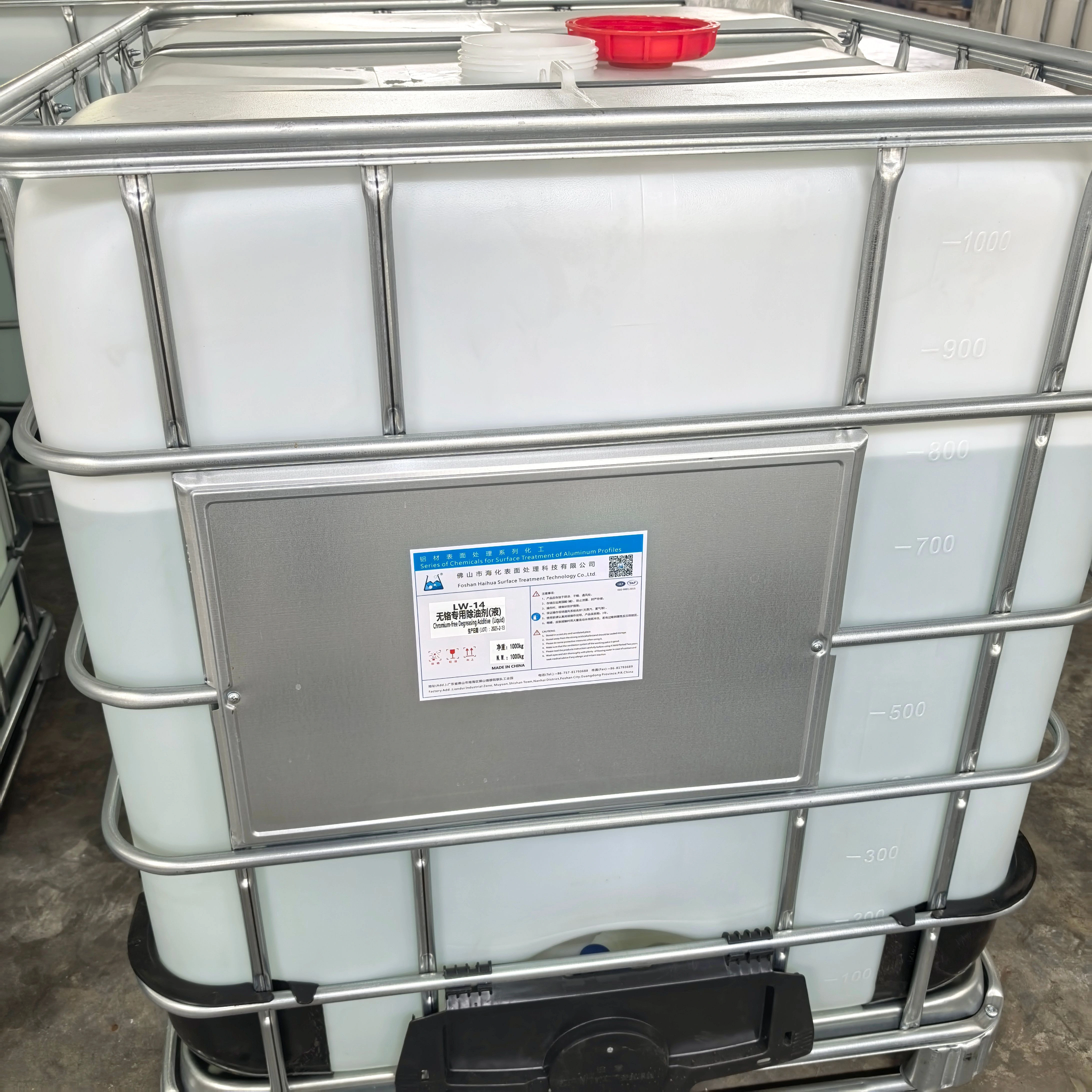 Aluminum Cleaner