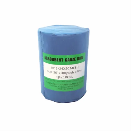 Cotton Surgical Products Medical Absorbent Gauze Rolls