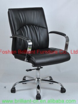 leather supplier in uae and antique coffee table with wheelswitharm chair egg powder BF-8927B-2