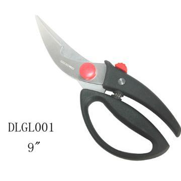 Professional Stainless Steel magnetic kitchen scissors