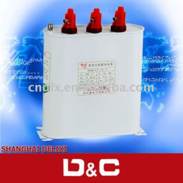 DELIXI BSMJ Low Voltage Split Phase Compensation Shunt Power Capacitor