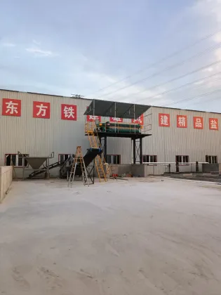 Fully Automatic Filter Press