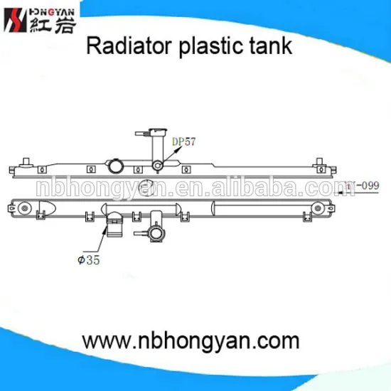 CAR PLASTIC RADIATOR TANK FOR STAREX 08-