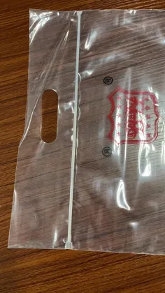 Automated Plastic Zip Bag Making Machine with Attached Zipper