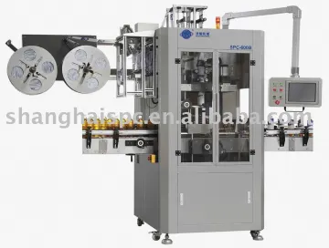 SPC-600B Label sleeving machine